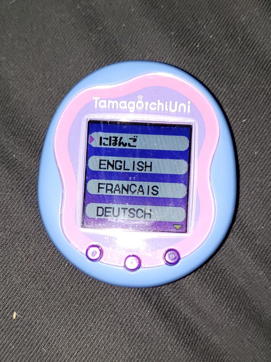 Tamagotchi Uni - Blue (Amazon Exclusive) Tamagotchi Uni - Blue (Amazon Exclusive)