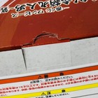 Foto 3 di 5