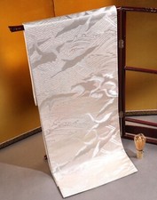 Vintage Japanese Kimono Silk Belt Fukuro Obi Handmade Silver Cranes Pattern