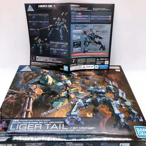 30MM Armored Core 6 Balam Industries BD-011 Melander Liger Tail Kit Bandai NEW - 第 4/7 張圖片