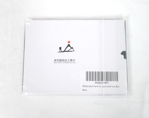 Multi-Function Wallet Combination Tool Card 9 Functions Knife Pick Opener NIB - Picture 6 of 7