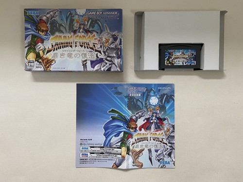 Shining Force Resurrection of The Black Dragon Nintendo Gameboy Advance Tested - Picture 4 of 12