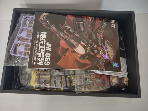 A.T.K. Girl 10 Jiwei Eye of Death JW-059 1/12 Scale Full Action Model Kit E7 - Picture 11 of 16