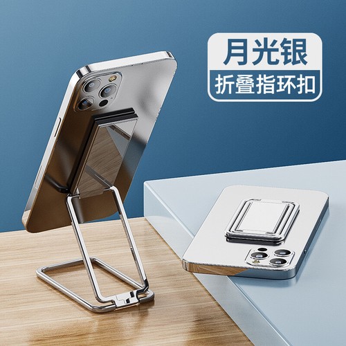 2025 New Upgraded Back Clip Type 360 Folding Bracketm,For iPhone 15 14 13Pro Max - Picture 13 of 15