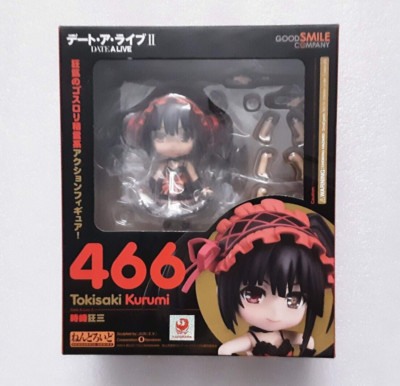 kurumi Taito - Date A Live IV - Kurumi Tokisaki Zafkiel Reissue