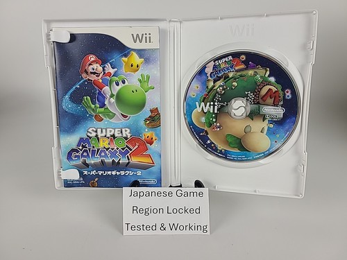 Super Mario Galaxy 2 Japan Import Nintendo Wii US Seller Japanese Console - Picture 3 of 8