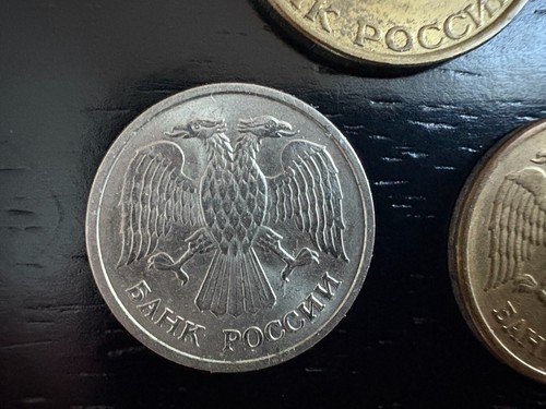 1992 1993 Russia 5 Coin Set - Picture 14 of 15