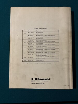 Kawasaki KZ750 Four Motorcycle Service Manual 80 - 88 #99924-1021