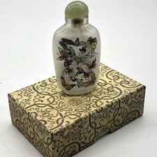 羊 鼻煙壺 多色1900-1940 年中国鼻烟壶| eBay