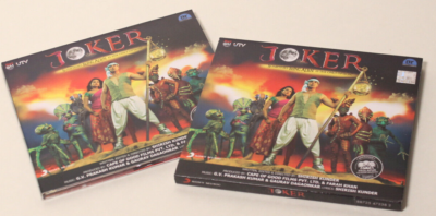 Prakash Kumar Gaurav Dagaonkar JOKER Bollywood