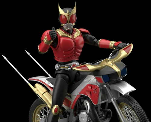 Bandai Figure-rise Standard Trychaser 2000 Kamen Rider KUUGA Plastic Model Kit - Picture 1 of 8