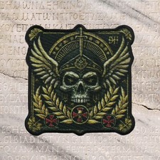 Skeleton Skull Patch - Iron-On Applique For Vests, Biker Badge, Red Cross, Grim