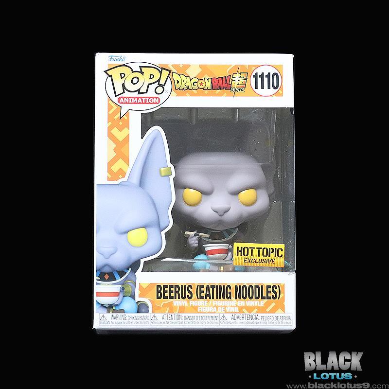 Funko Pop! Dragon Ball Super Beerus (Eating Noodles) Dbs Dbz Hot Topic Pop 1110
