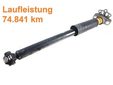 Opel Corsa E 1.4 1x Stoßdämpfer Schwingungsdämpfer hinten 
