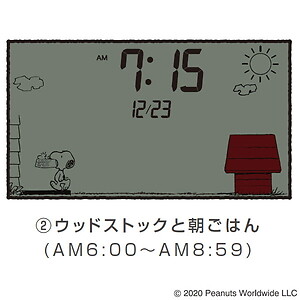 RHYTHM Peanuts Snoopy Digital Clock Alarm Calendar Desk White Funny Anime Action - Picture 7 of 13
