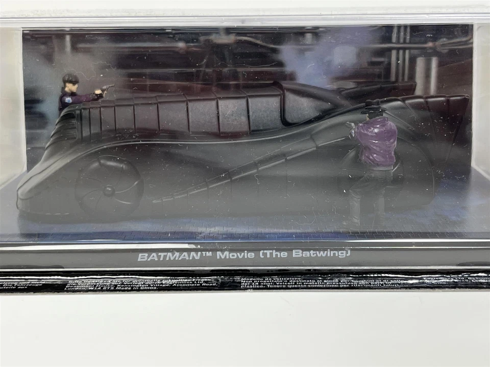 Batman Batmobile 1989 Armour Mode With Figures 1:43 Scale Eaglemoss - Image 2 of 4