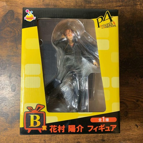 Persona 4 Yosuke hanamura figure happy lottery kuji Prize B Sunny side up anime - Picture 11 of 12