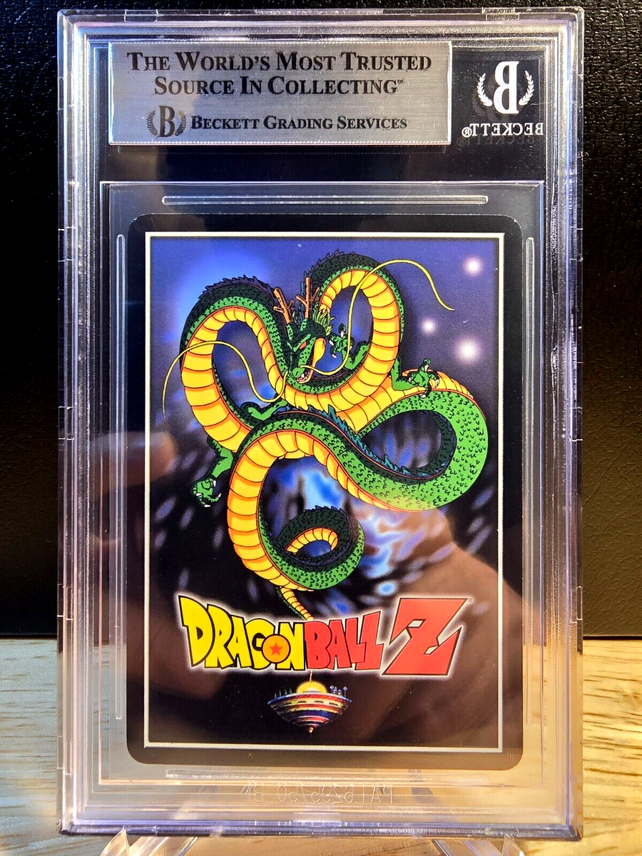 ドラゴンボール - crazy DBZ CCG DRAGON BALL Z GT CRAZY RITUAL M17 PROMO BGS 9 MINT