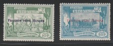 Burma    1963    Sc # 173-74   Freedom From Hunger    MNH    OG