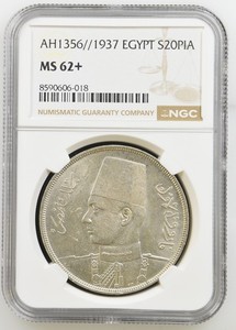 1937 EGYPT S20PIA king Farouk MS62+