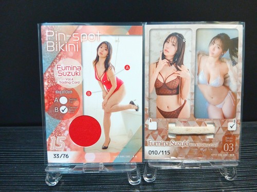 Fumina Suzuki Vol.4 Trading Card Pin-spot BIKINI Costume BIKINI STRAP Set of 4 - Picture 2 of 5