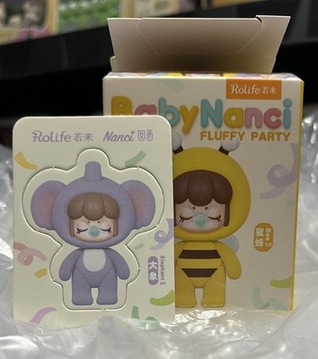 Baby Nanci Fluffy Party Blind Box Series by Rolife - Elephant New Open Box