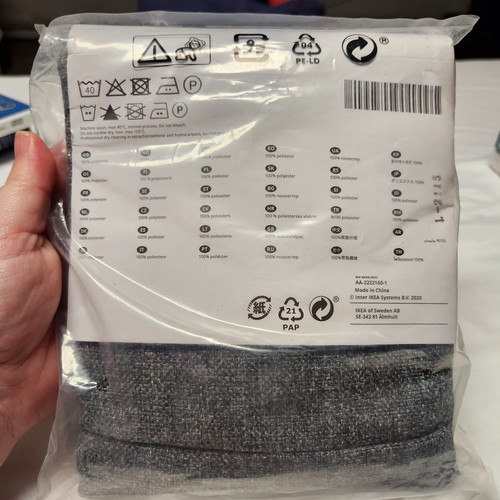 Funda Silla Ikea Bergmund Gunnared 704.810.91 Nueva - Imagen 2 de 5