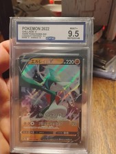 Gallade V 040/071 S10a: Dark Phantasma Holo (Japanese)