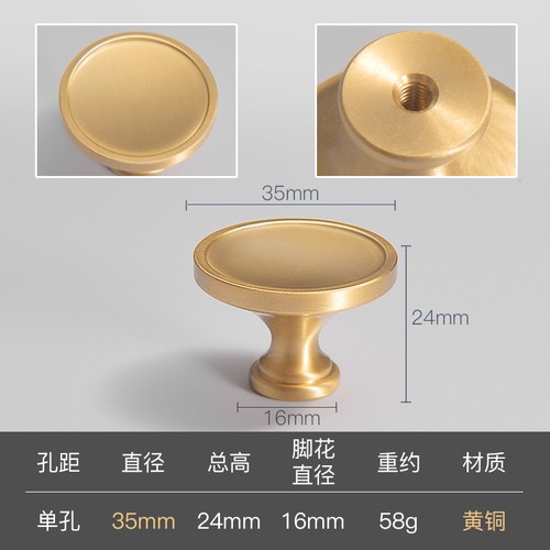 Pomelli per cassetti armadio ottone massiccio oro mobili cucina armadio maniglie estraibili - Foto 28 di 53