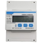 For Import And Export Energy Meter 220/380V 3-phase Electric Energy Meter