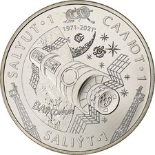 [#1306410] Kazakhstan, 100 Tenge, Salyut-1, 2021, Kazakhstan Mint, Copper-nickel