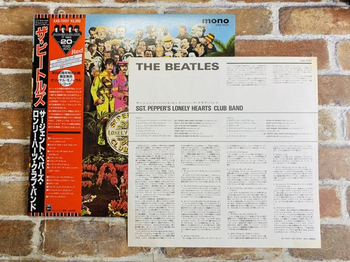 THE BEATLES Sgt Peppers EAS-70137 JAPAN Limited Original MONO RED WAX OBI Ex P - Picture 5 of 16