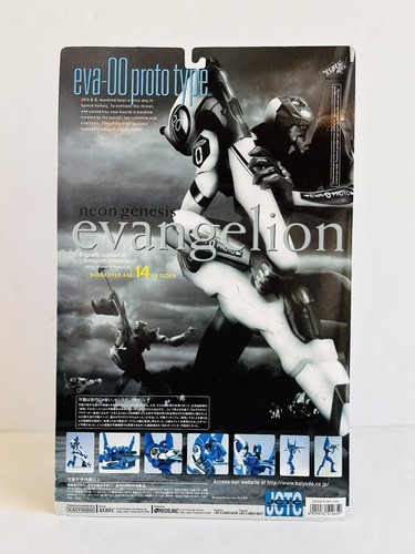 Neon Genesis Evangelion Eva-00 Proto Type Kaiyodo Xebec Toys Figure NEW Sealed - Picture 2 of 20