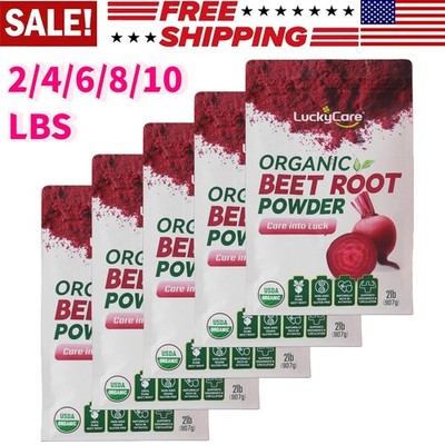 2/4/6/8/10LB Organic Beet Root Powder Raw Pure Beta Vulgaris Nitric Oxide Booste
