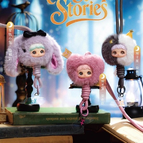 MayMei Twelve Constellation Story Series Blind Box Plush Doll Toys Gift Presale - Picture 1 of 23