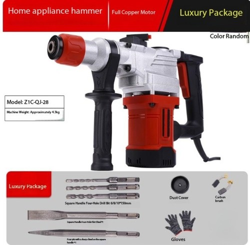 Taladro eléctrico de impacto multifunción con pico eléctrico - Imagen 15 de 21