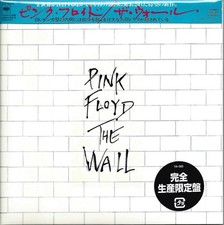 The Wall (Limited Edition) (Paper Jacket)