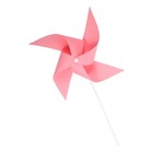  30 Pcs Children’s Pinwheel Toy Blank Paper Pinwheels Windmill for Painting