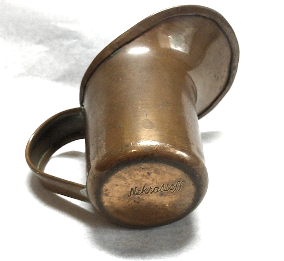 Nekrassoff Copper & Enamel Creamer Very Good Condition  2-1/2" height - Image 3 of 4