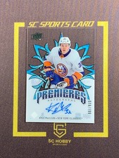 2024-25 UD Ice RC Premieres /199 Auto Kyle MacLean FCBZM1