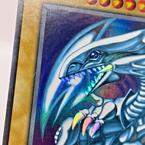 Yu-Gi-Oh Blue Eyes White Dragon LB-01 Ultra Japanese - Picture 13 of 23