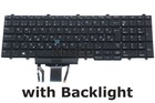 Backlit Hungarian Keyboard for Dell Latitude E5550 E5570 E5580 5580 5590 5591