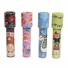 1Pc Rotating Kaleidoscope Classic Kid Science Toy Parent-child Educational T BII