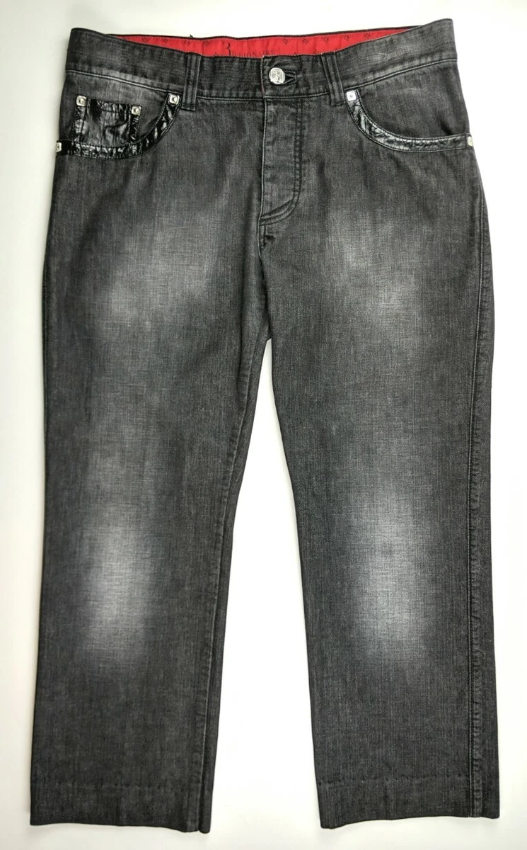 billionaire couture jeans