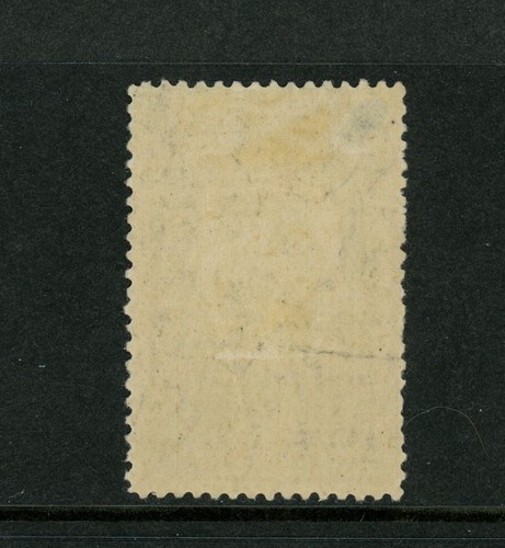USA Scott # PR60 Fine OG Light thin Newspaper BOB Revenue US Stamp Cat $125 - Picture 2 of 2