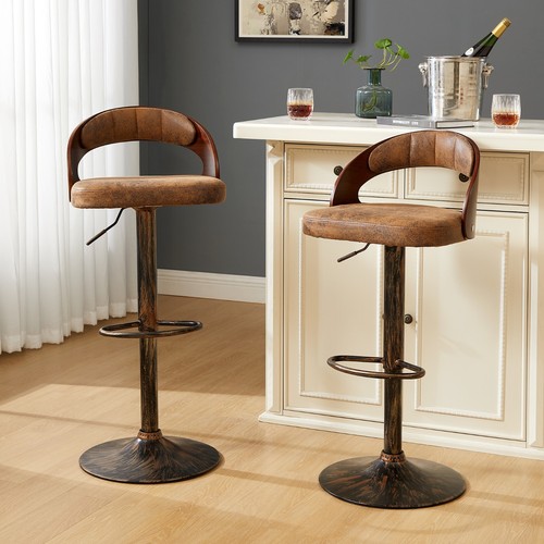 Set of 2 Bar Stool Swivel Adjustable Bar Chair PU Leather Pub Chair White Brown - Picture 5 of 25