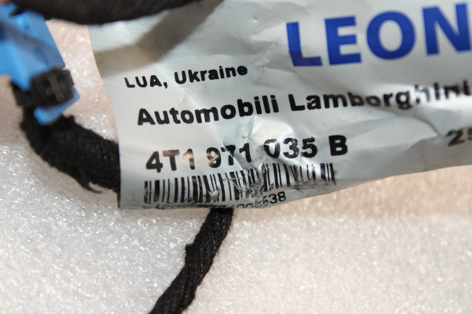 Lamborghini Huracan, LP610, LP580, LH, Door Wire Harness, Used, P/N 4T1971035B