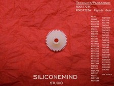 Technics/Panasonic RDG5772ZC RDG5772ZA Gear
