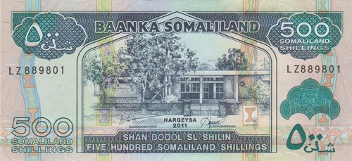 Somaliland 500 Shillings (2011) - Ships and Sheep/p-6h UNC - Picture 2 of 3