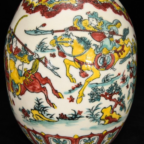 Beautiful Chinese Hand Painting Famille Rose Porcelain Figure Flat Vase - Picture 6 of 9
